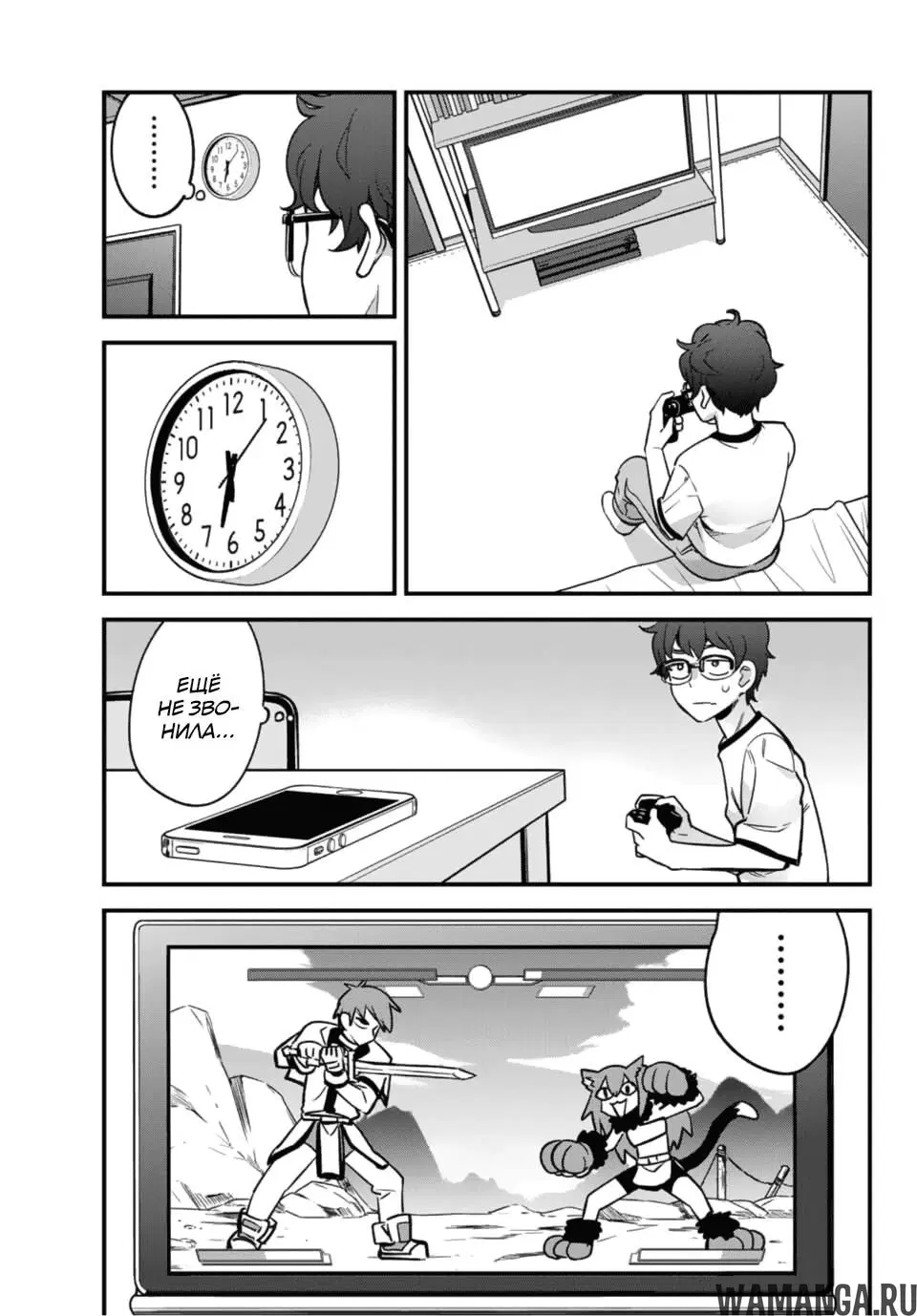 Page 3.000
