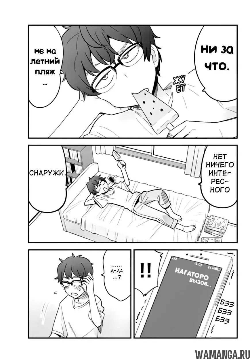 Page 3.000