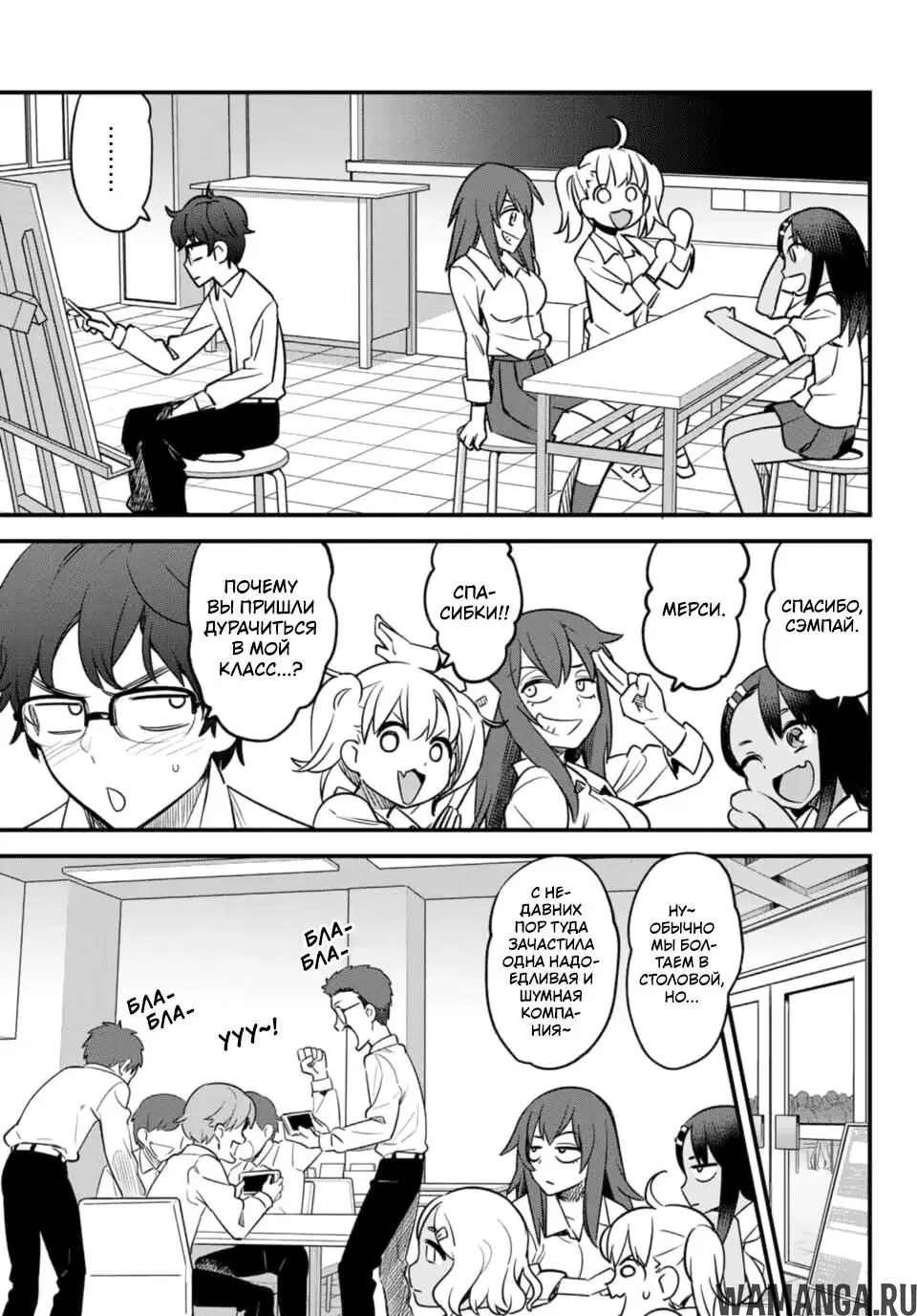 Page 3.000