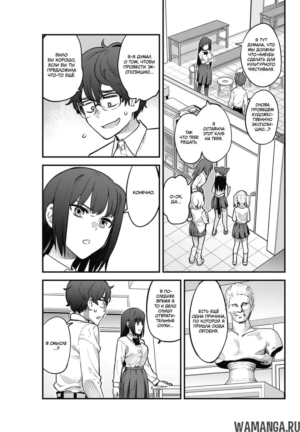 Page 3.000