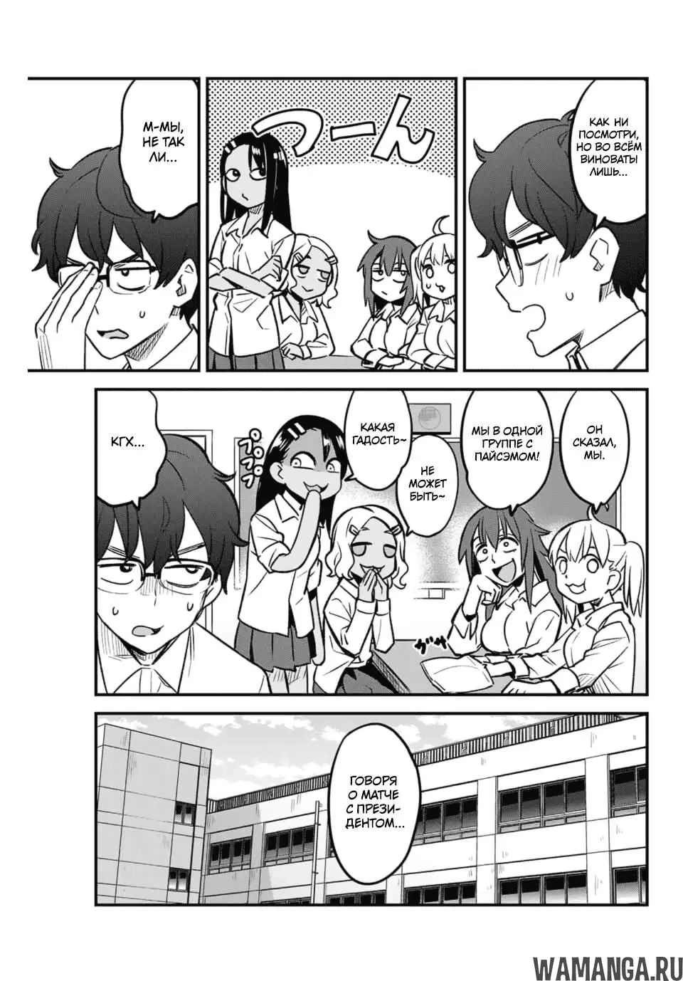 Page 3.000