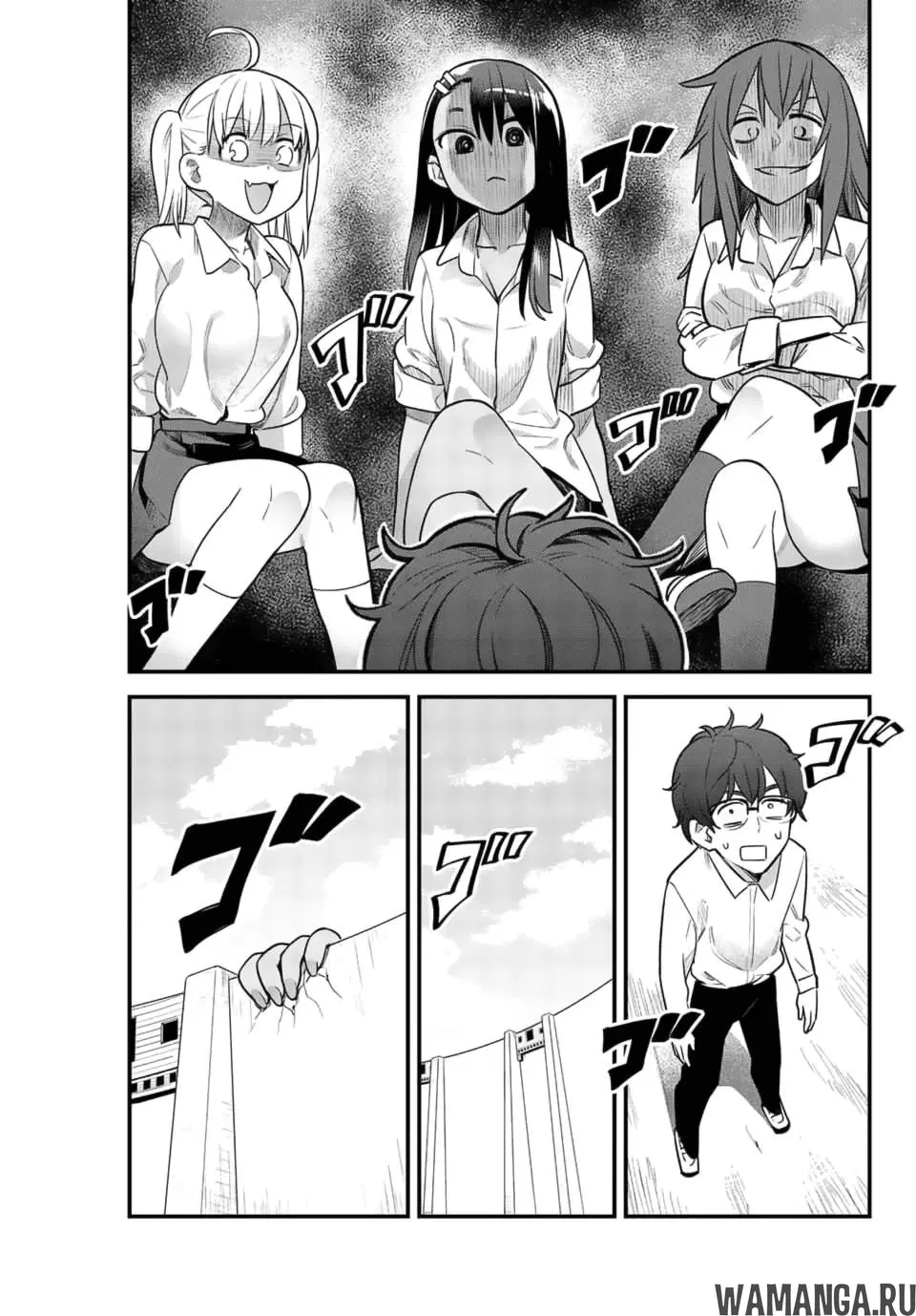Page 3.000