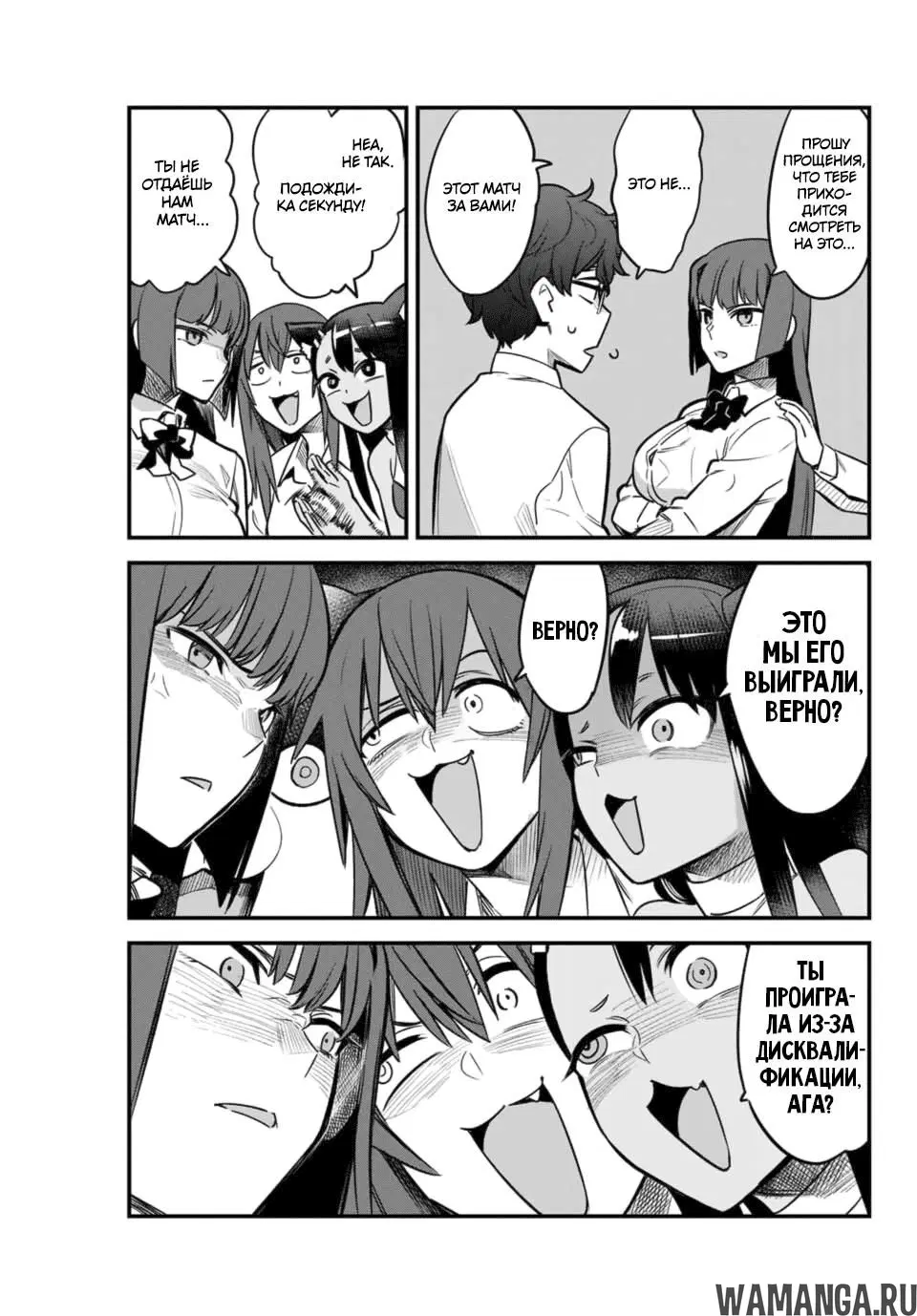 Page 3.000
