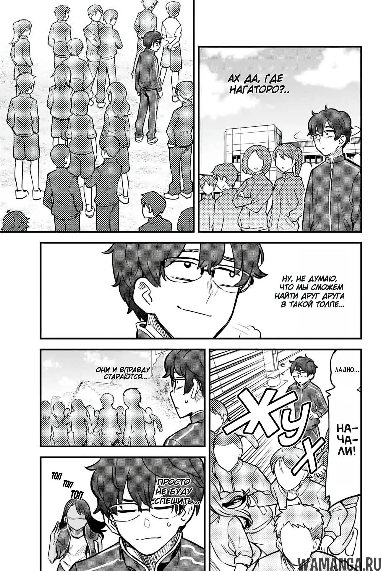 Page 3.000