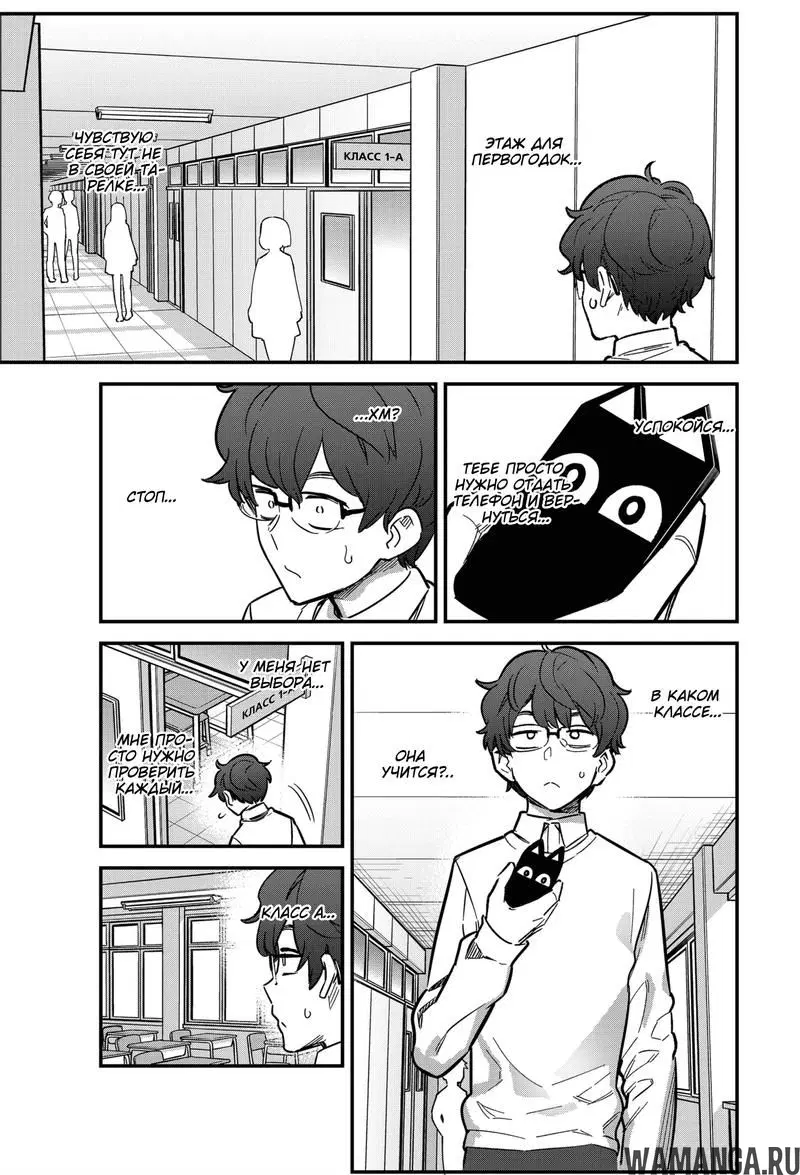 Page 3.000
