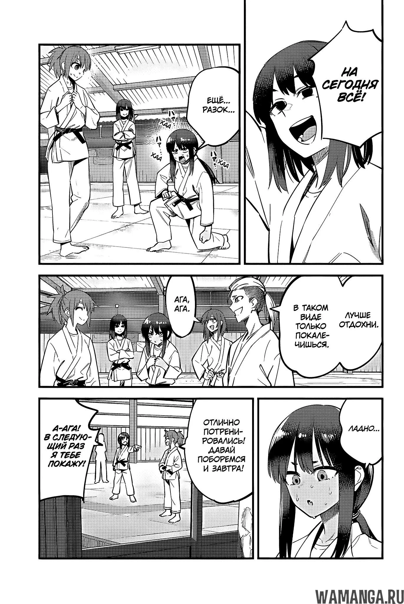 Page 3.000