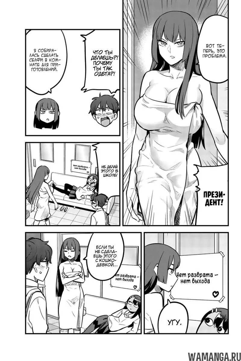 Page 14.000