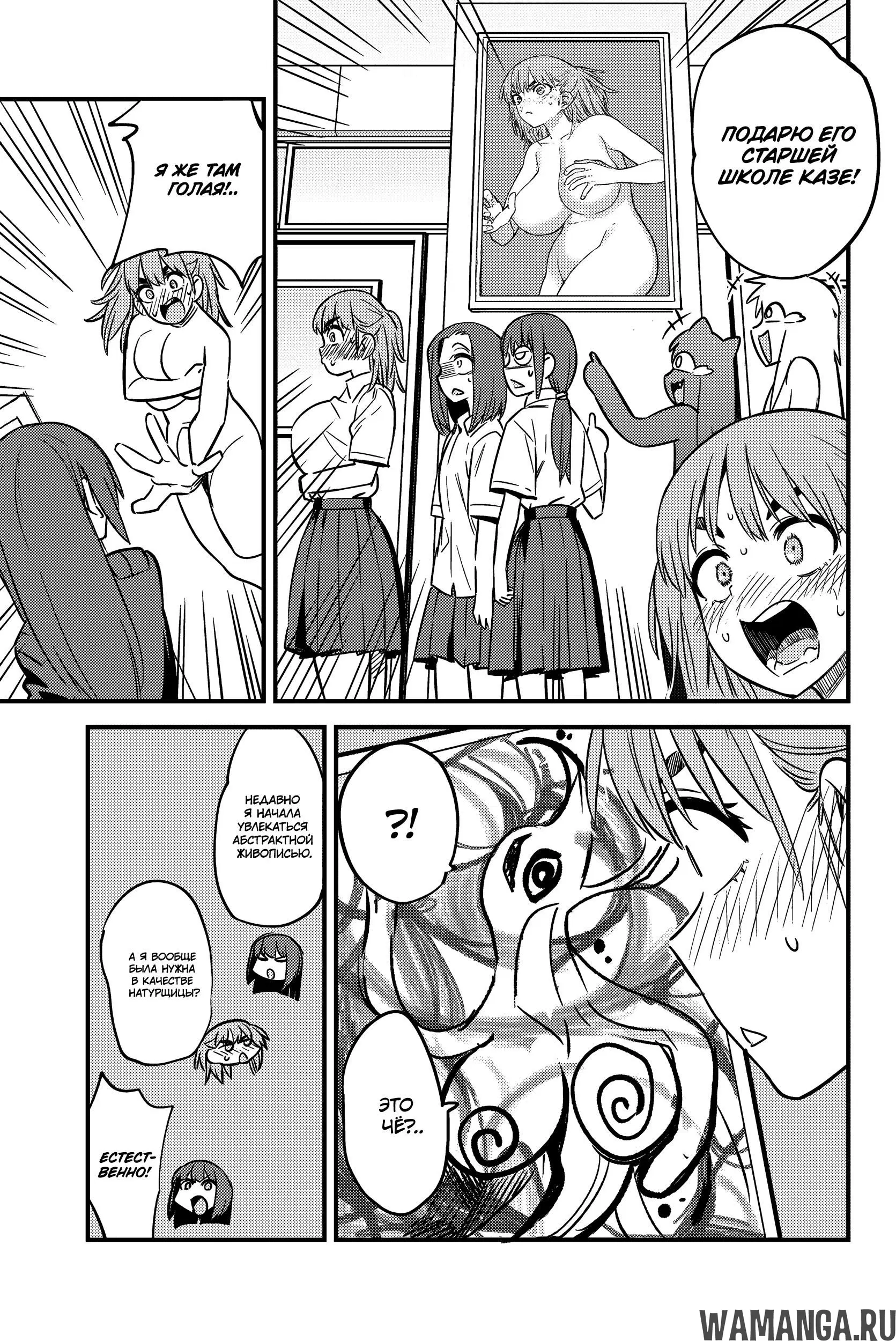 Page 14.000