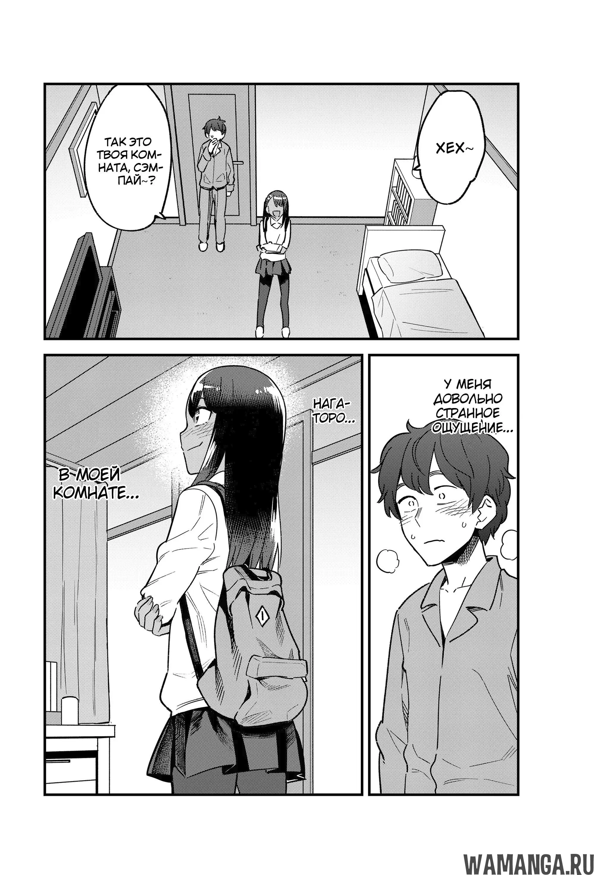 Page 14.000