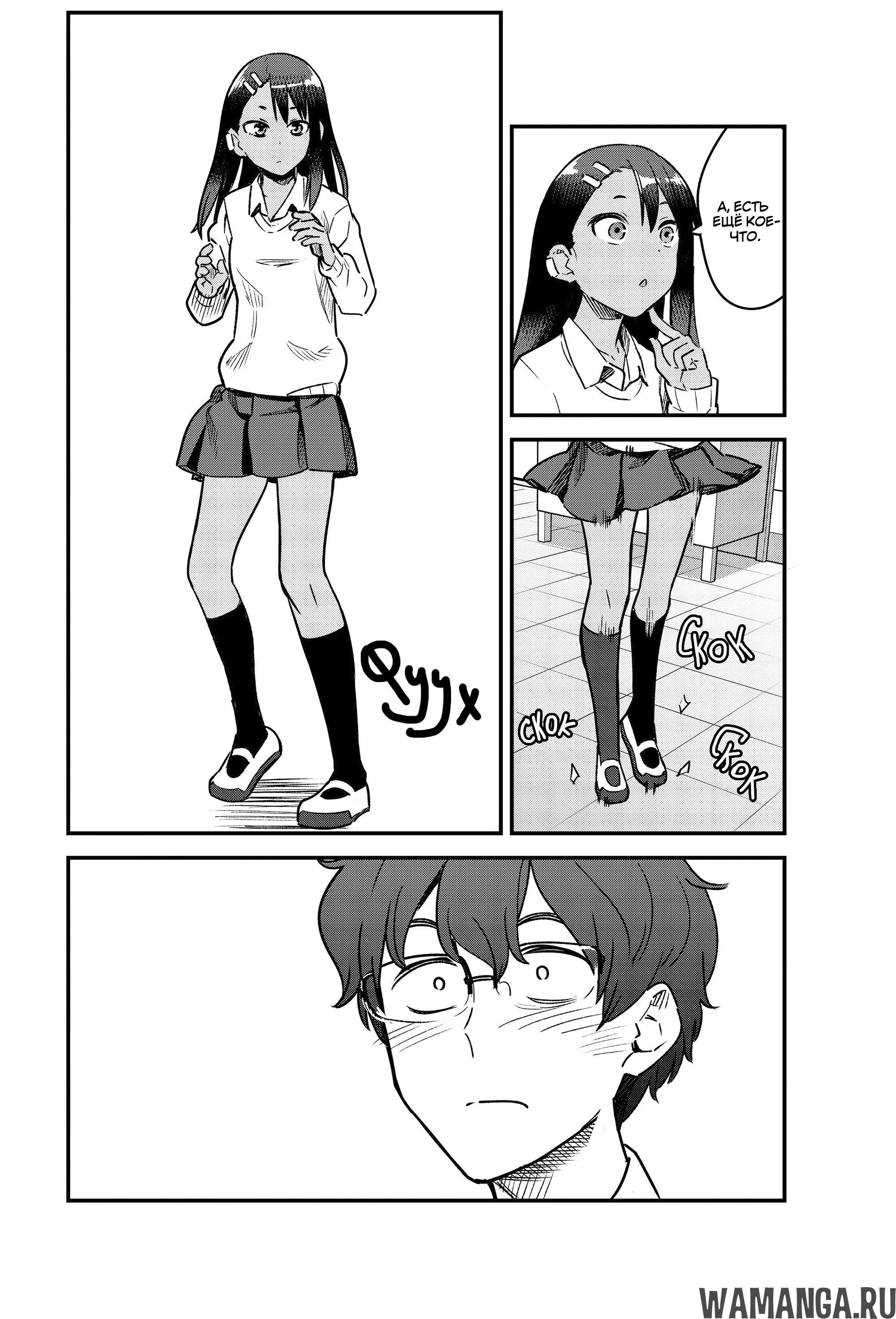Page 14.000