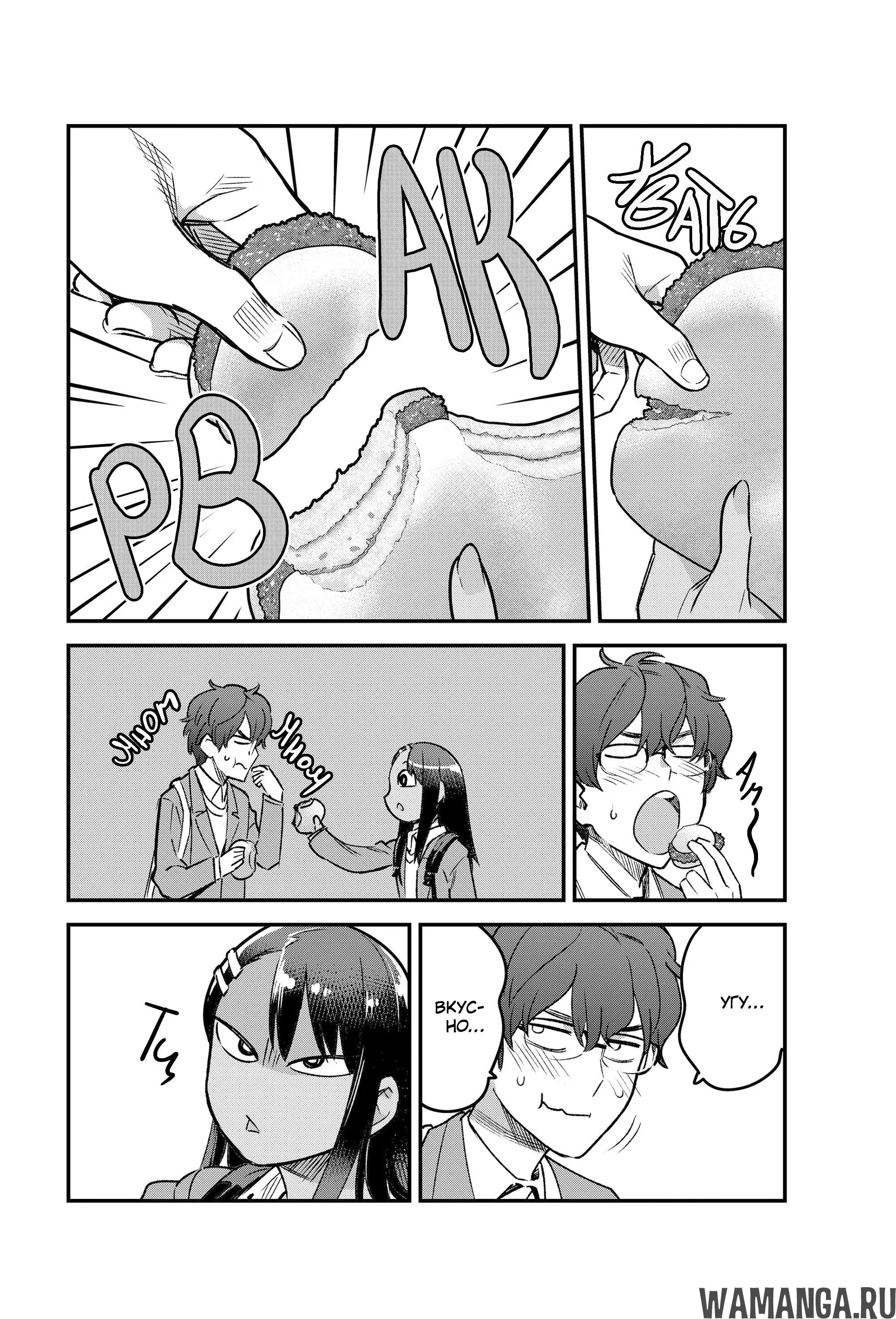 Page 14.000