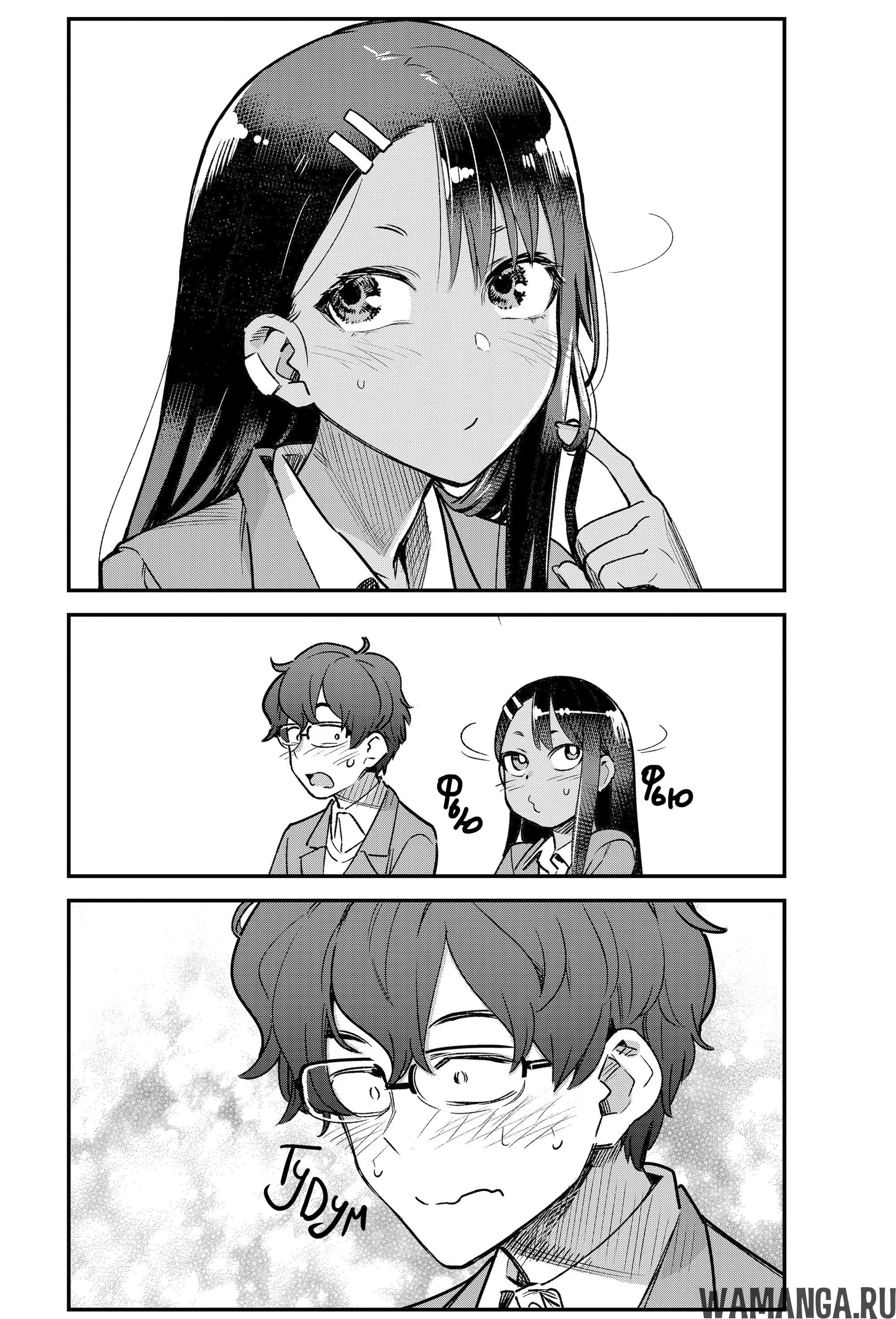 Page 14.000