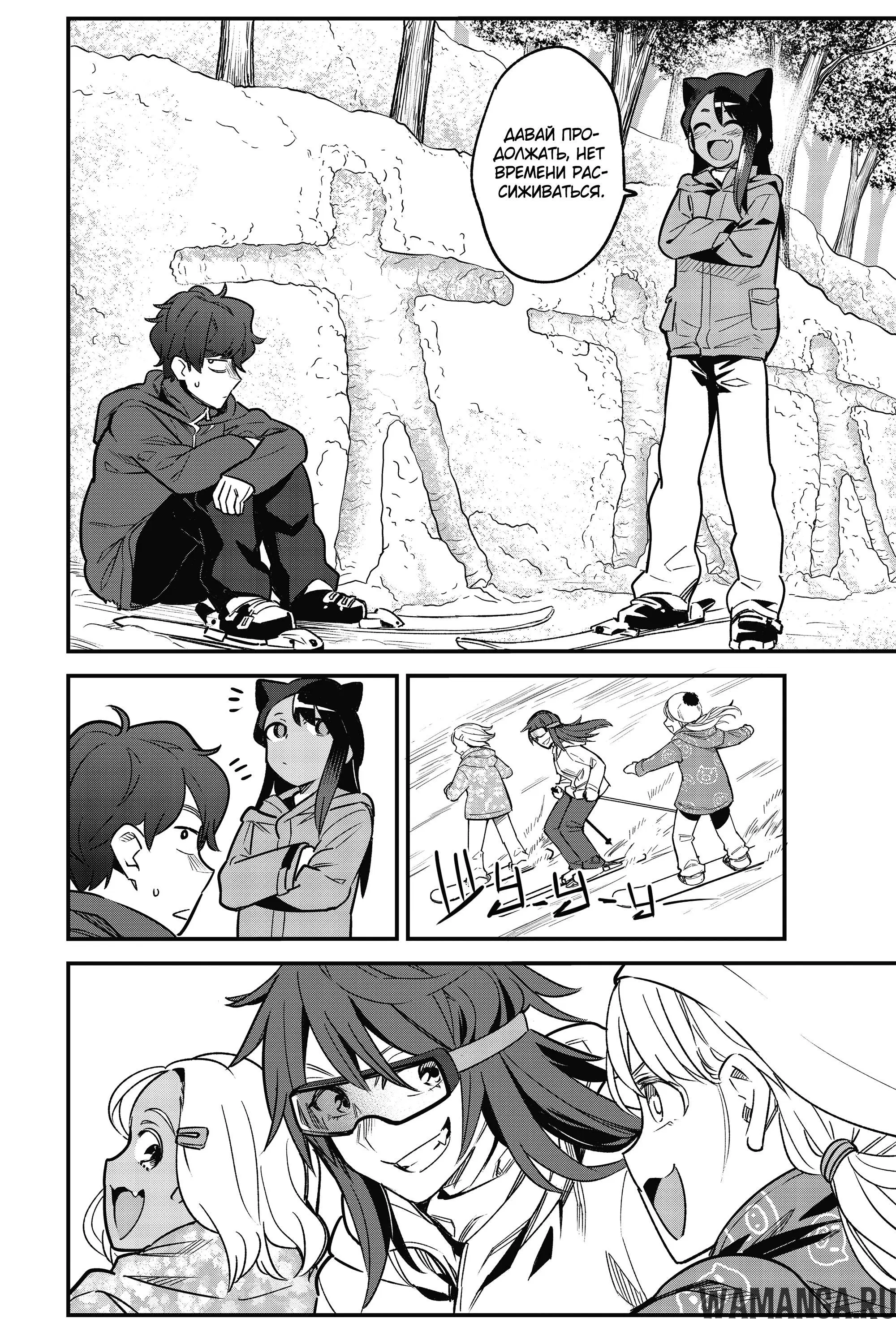 Page 14.000