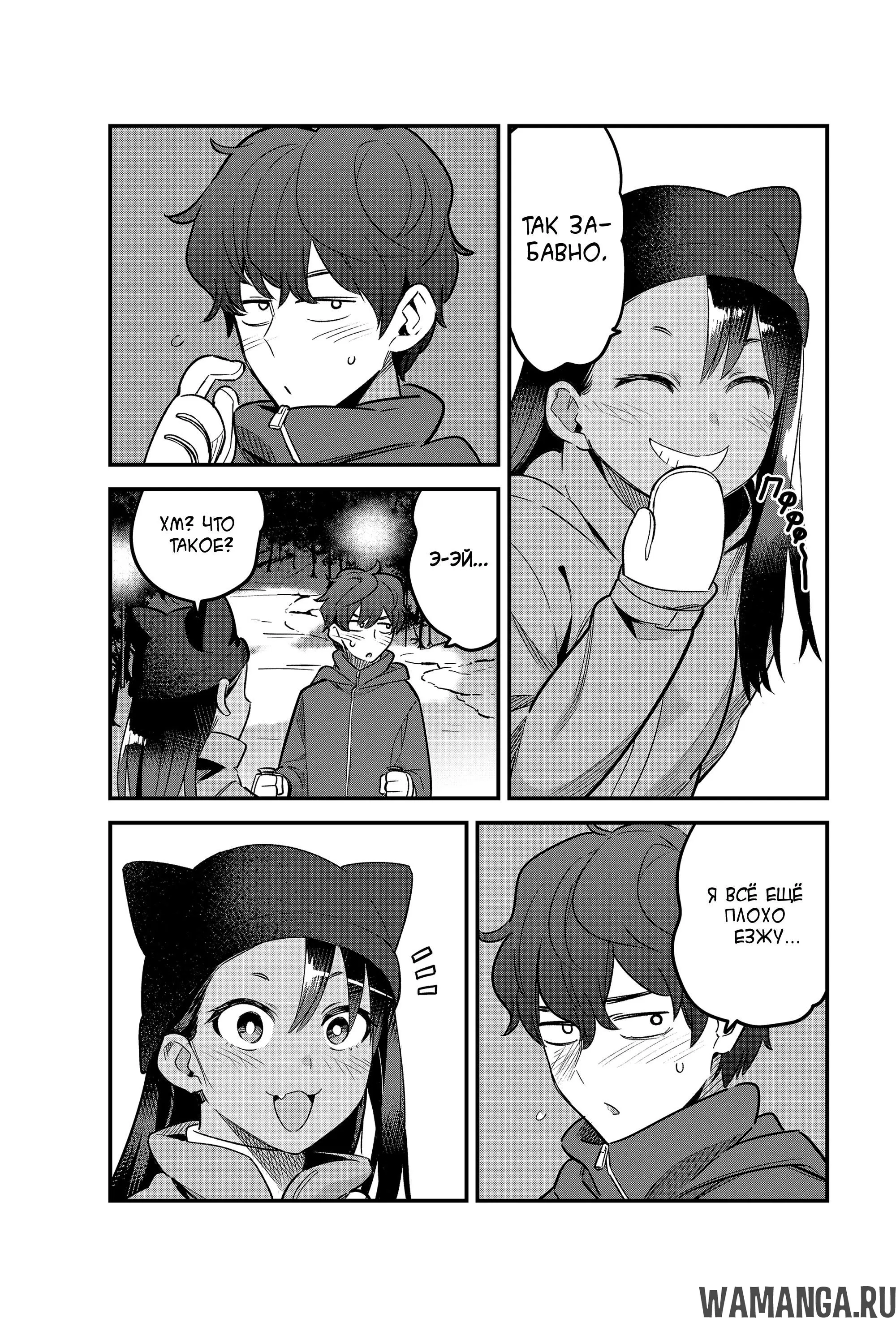 Page 14.000