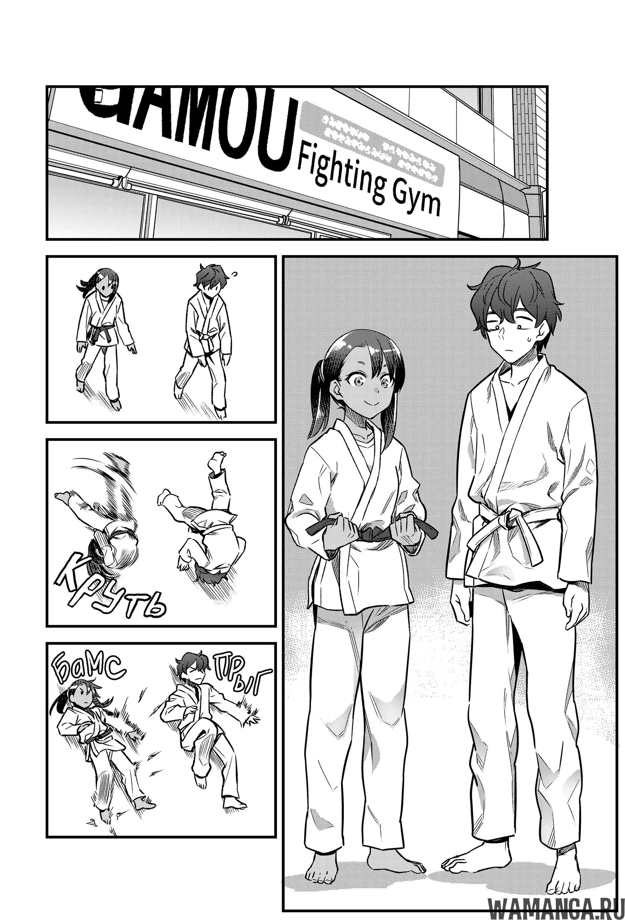Page 14.000