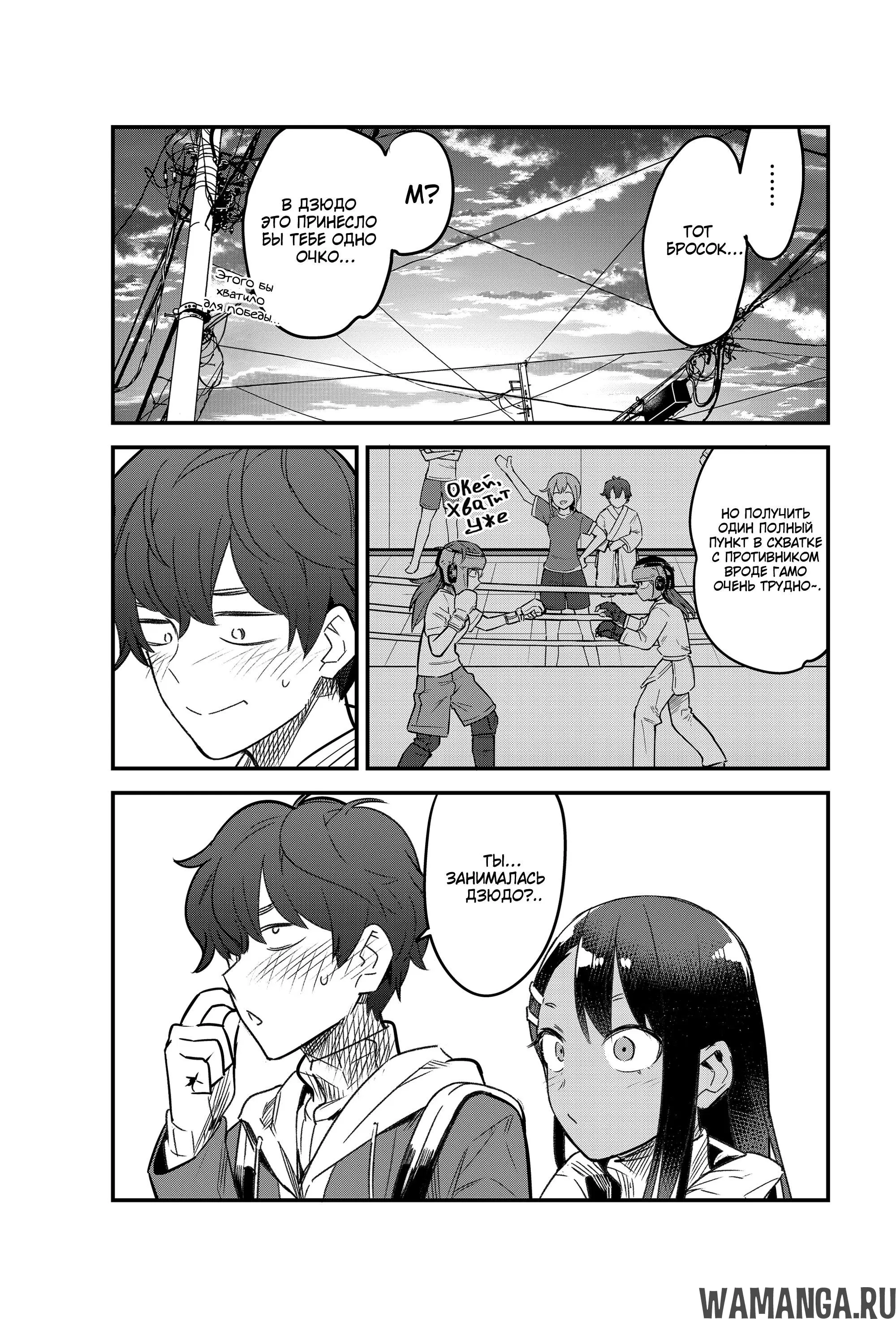 Page 14.000