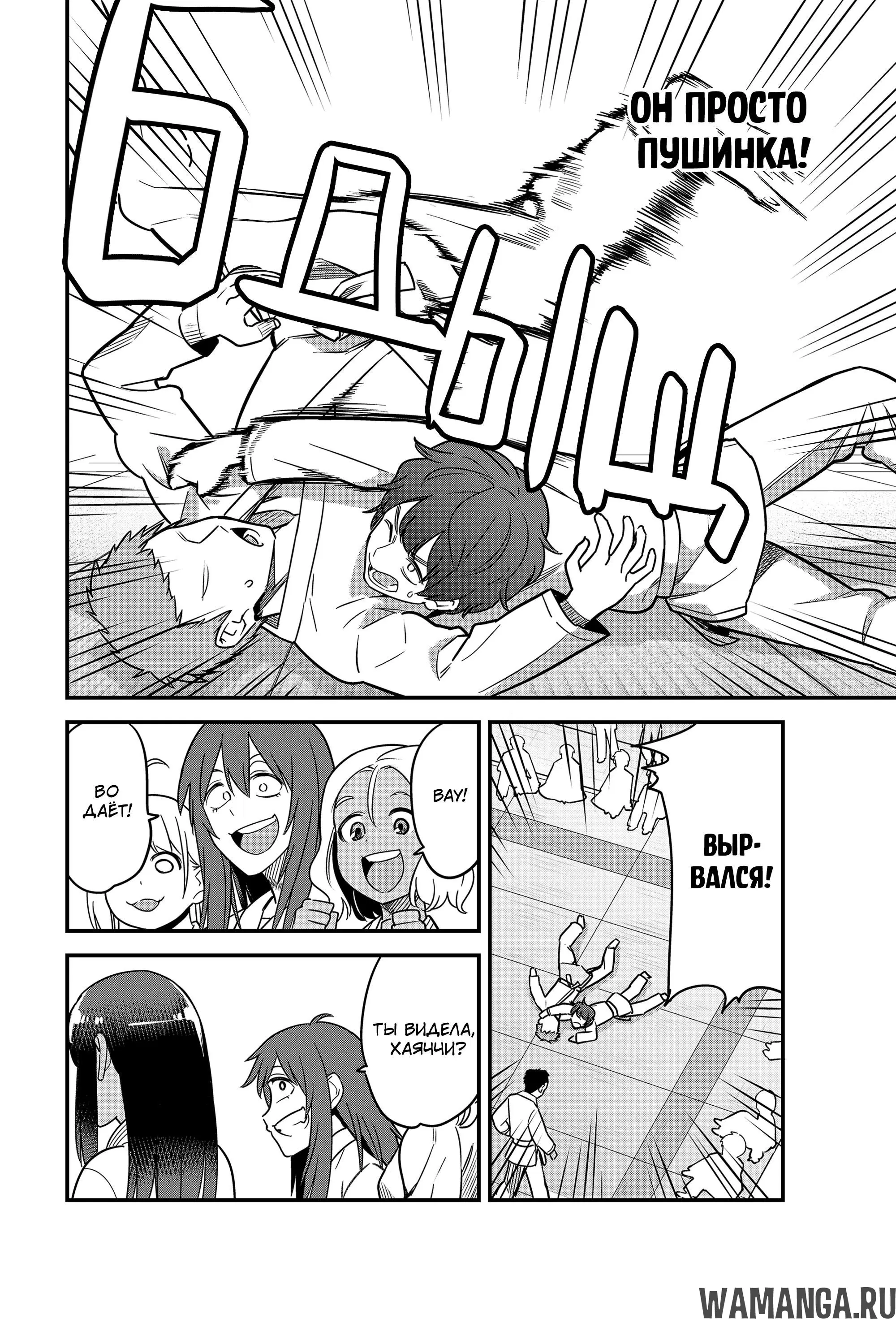 Page 14.000
