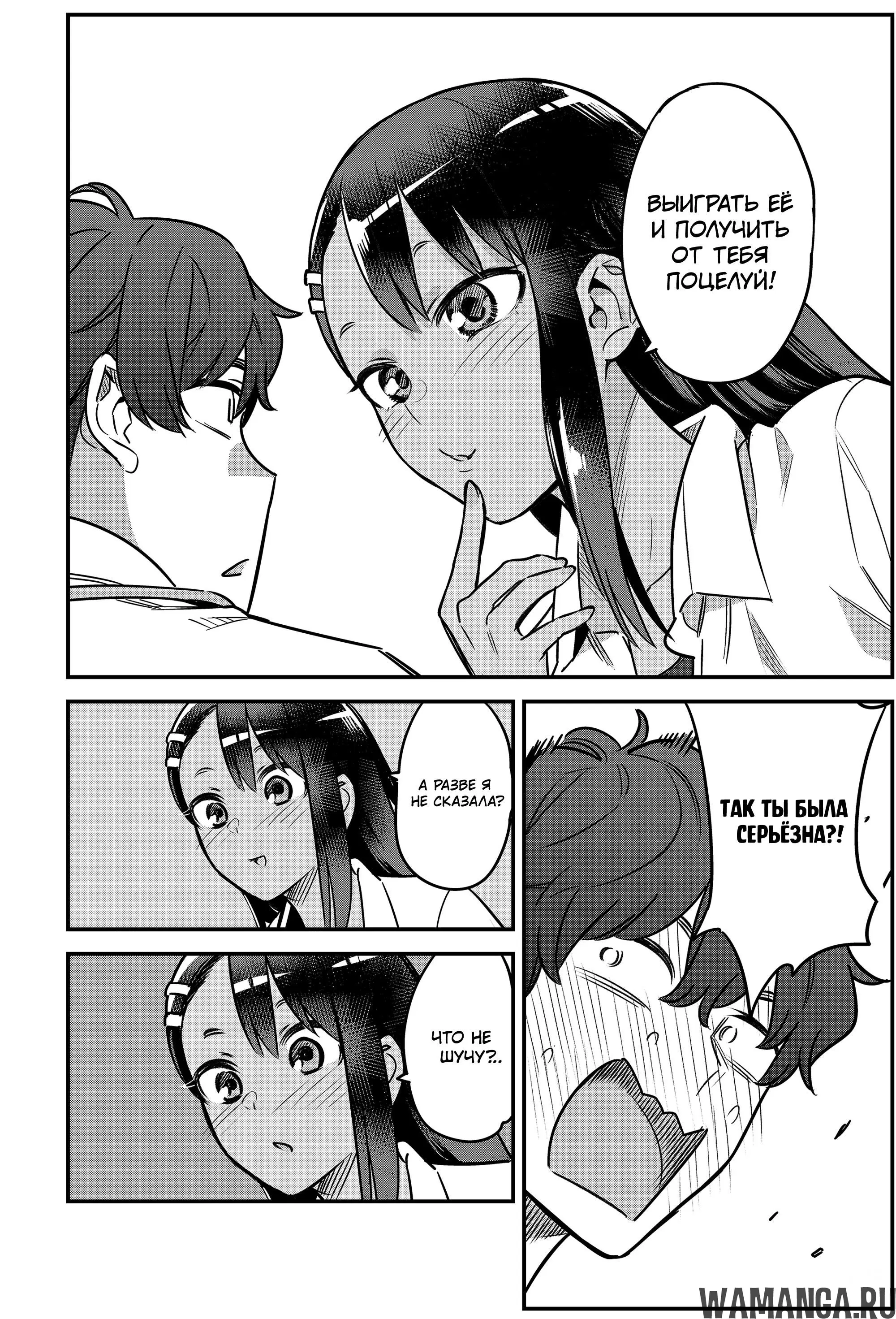 Page 14.000