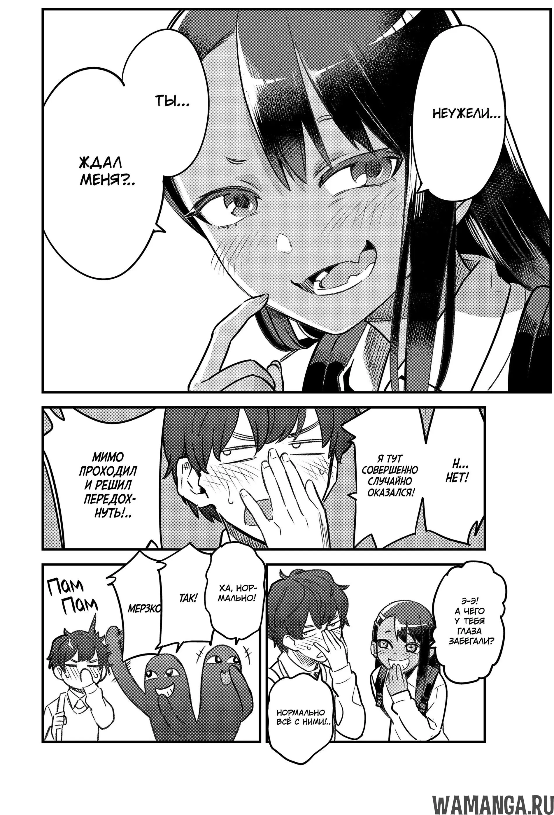 Page 14.000