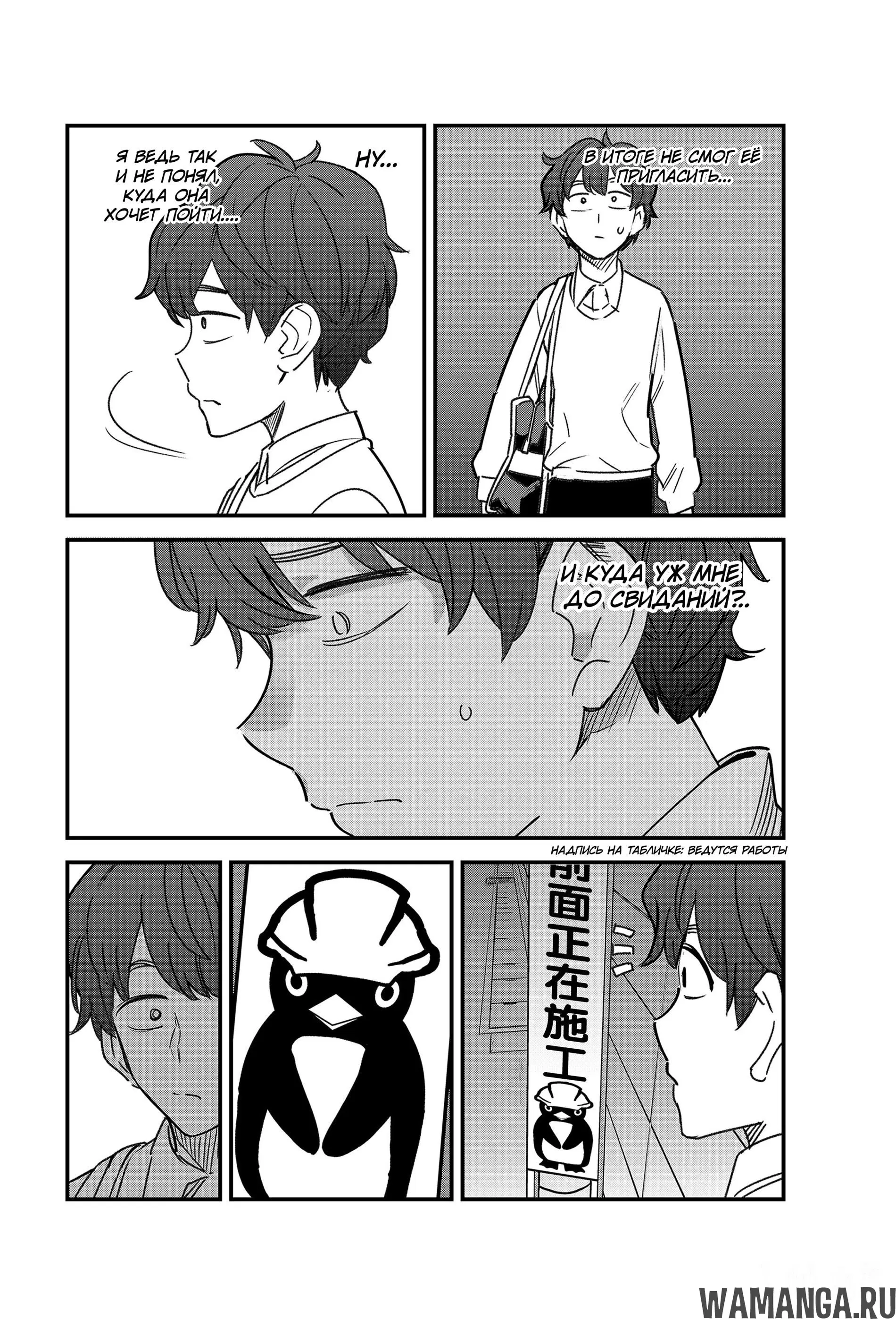 Page 14.000