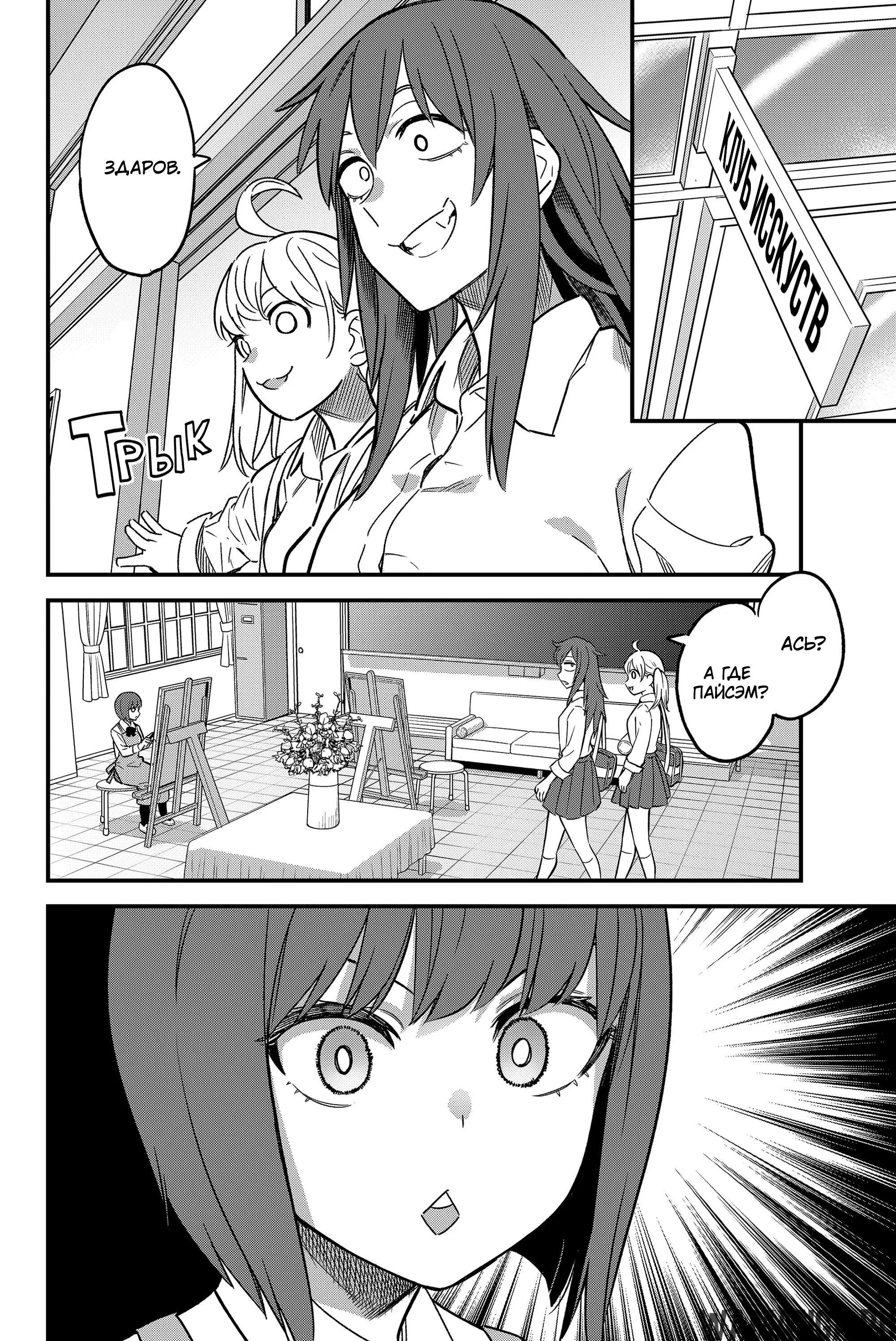Page 14.000
