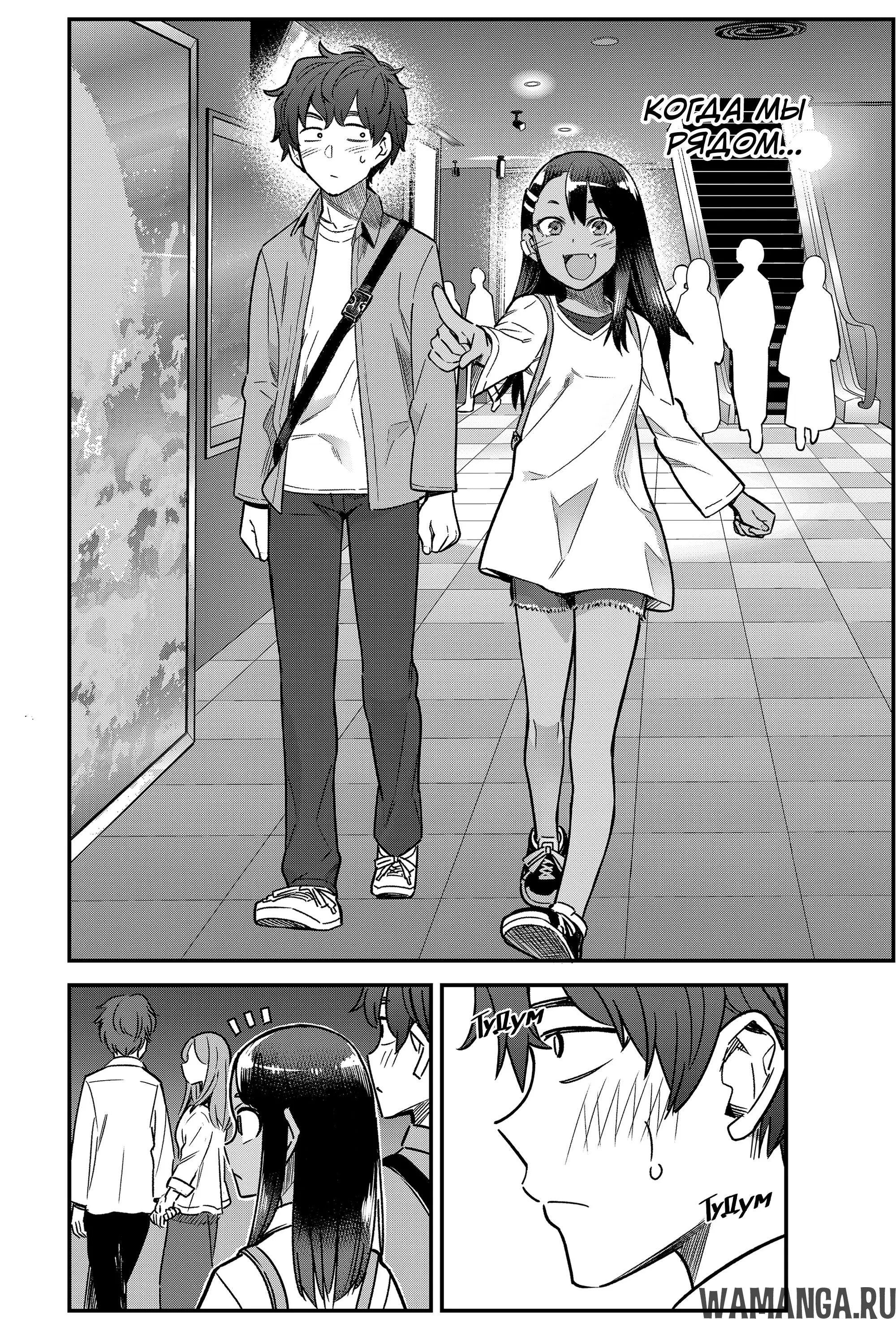 Page 14.000