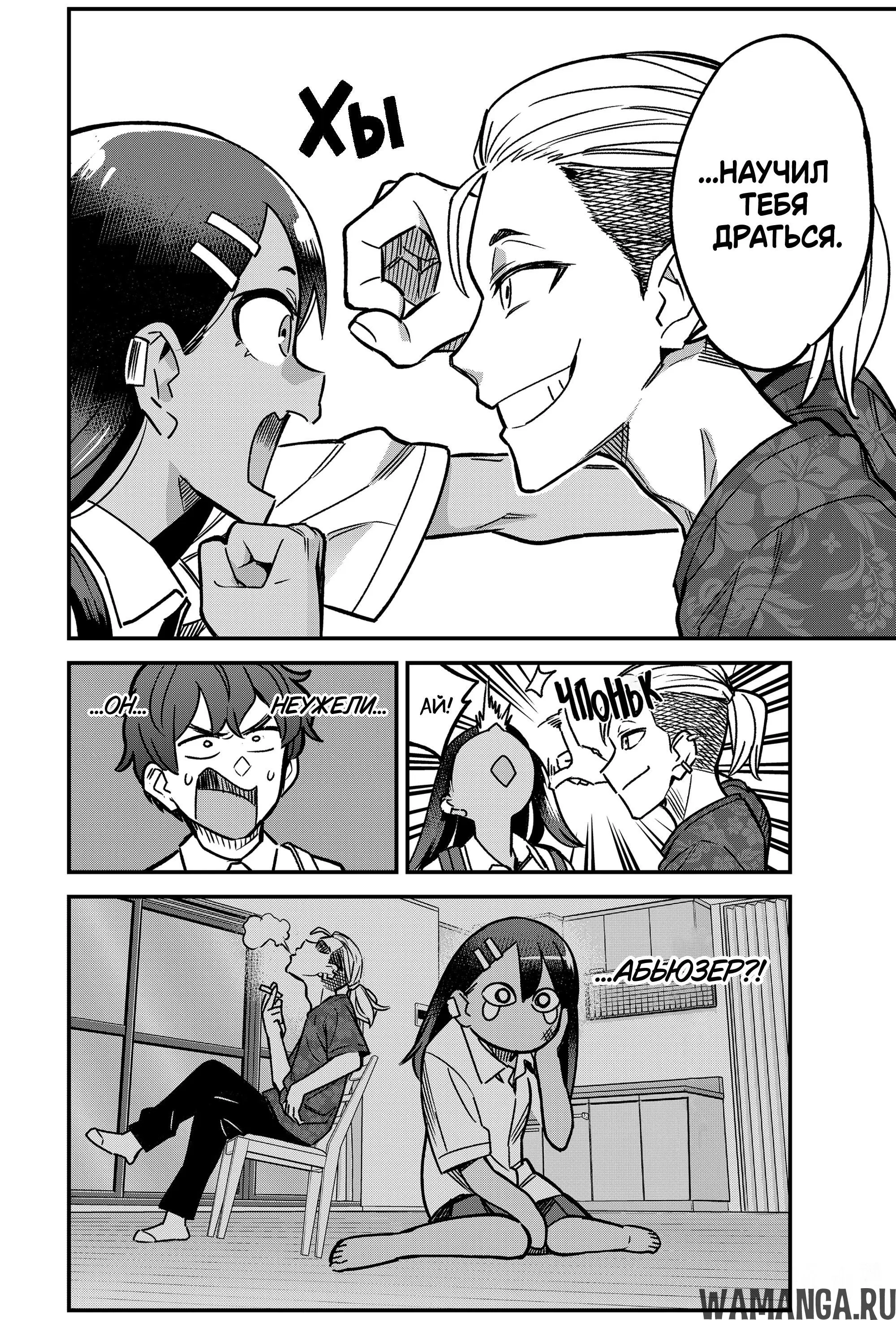 Page 14.000