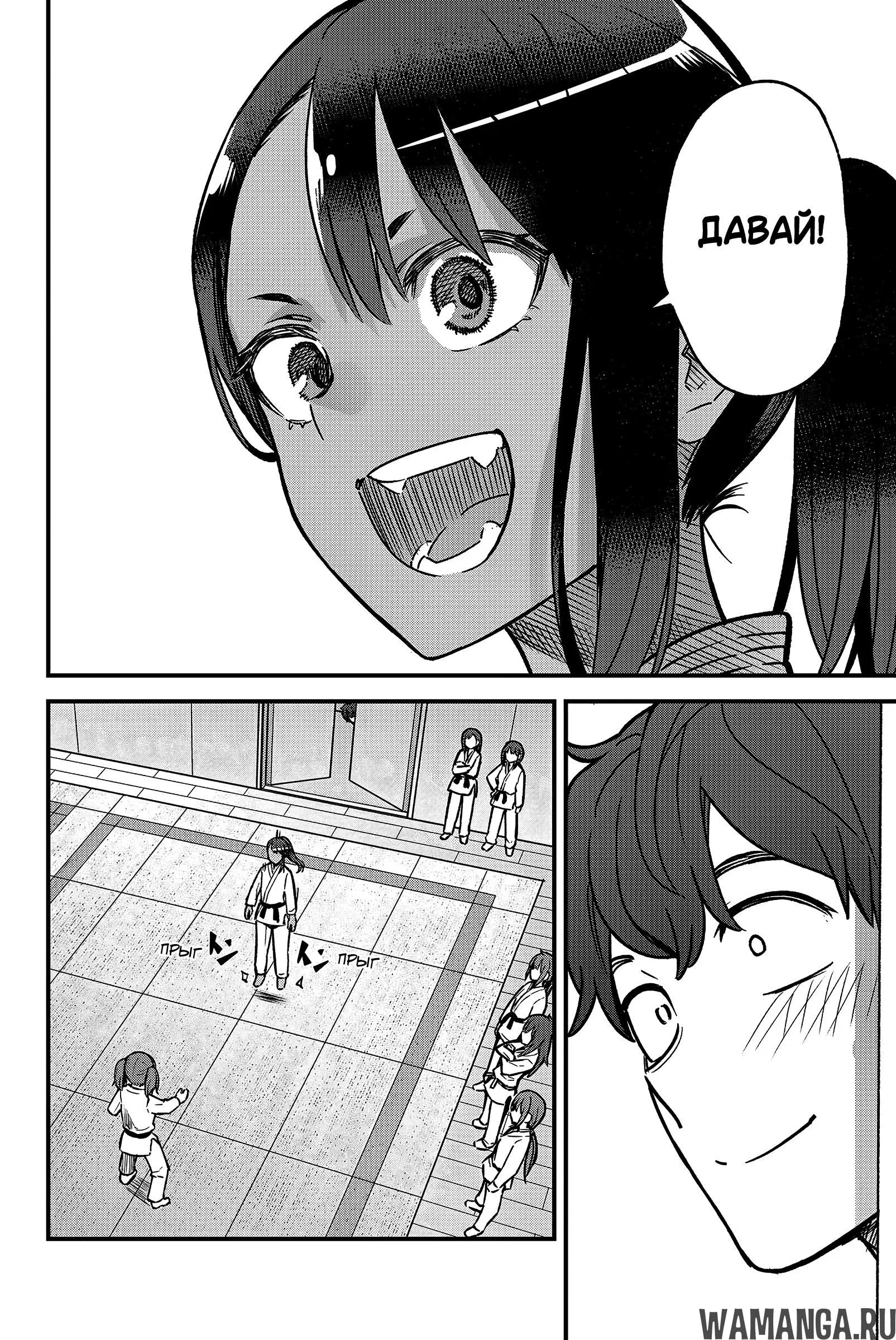 Page 14.000