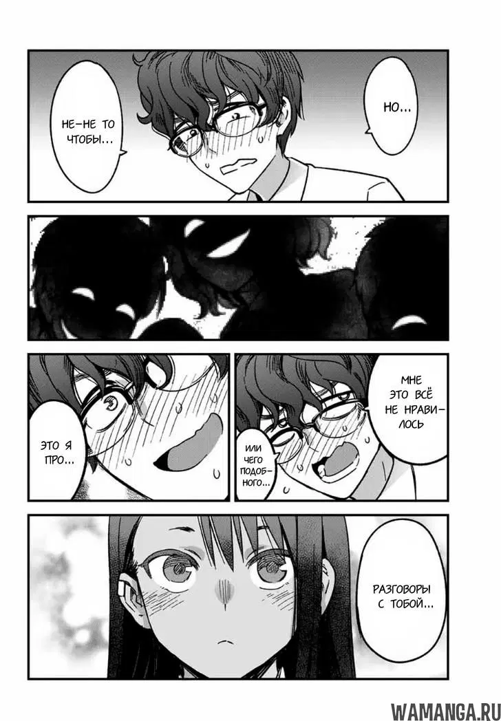 Page 14.000