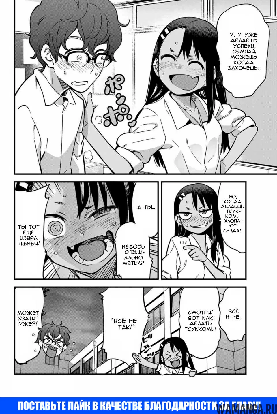 Page 14.000