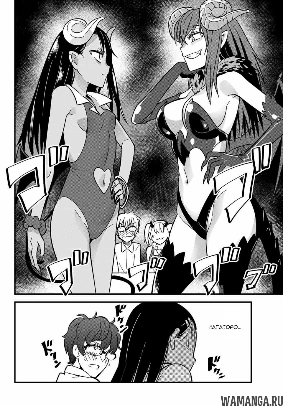 Page 14.000