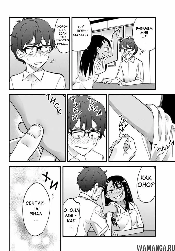 Page 14.000