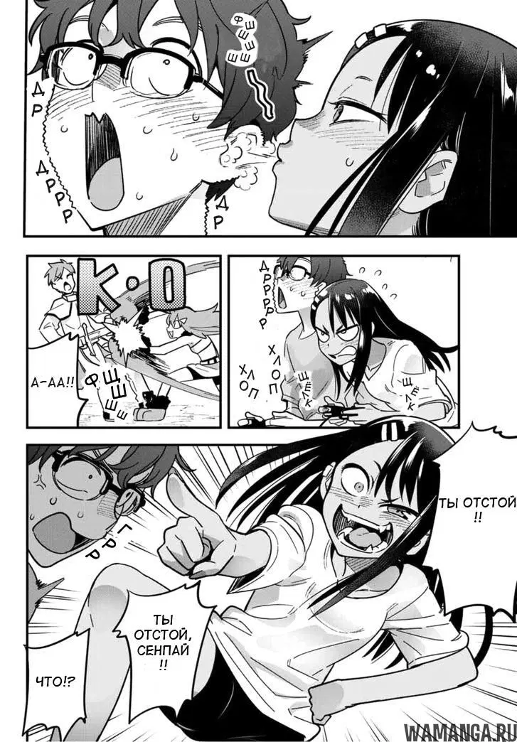 Page 14.000