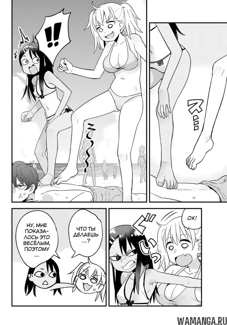 Page 14.000