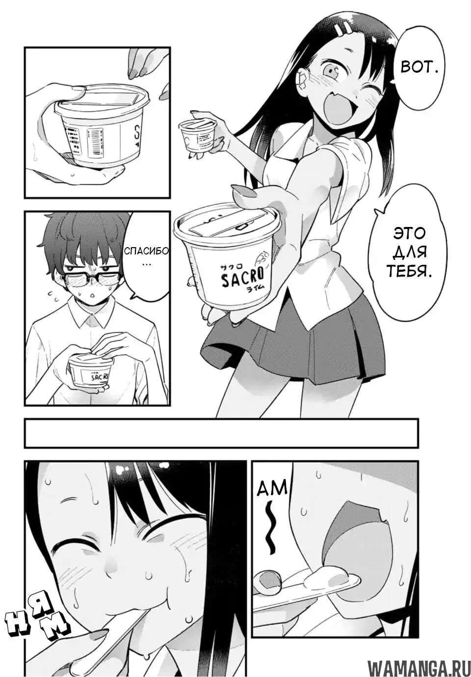 Page 14.000