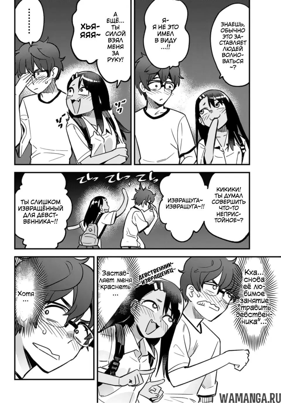 Page 14.000