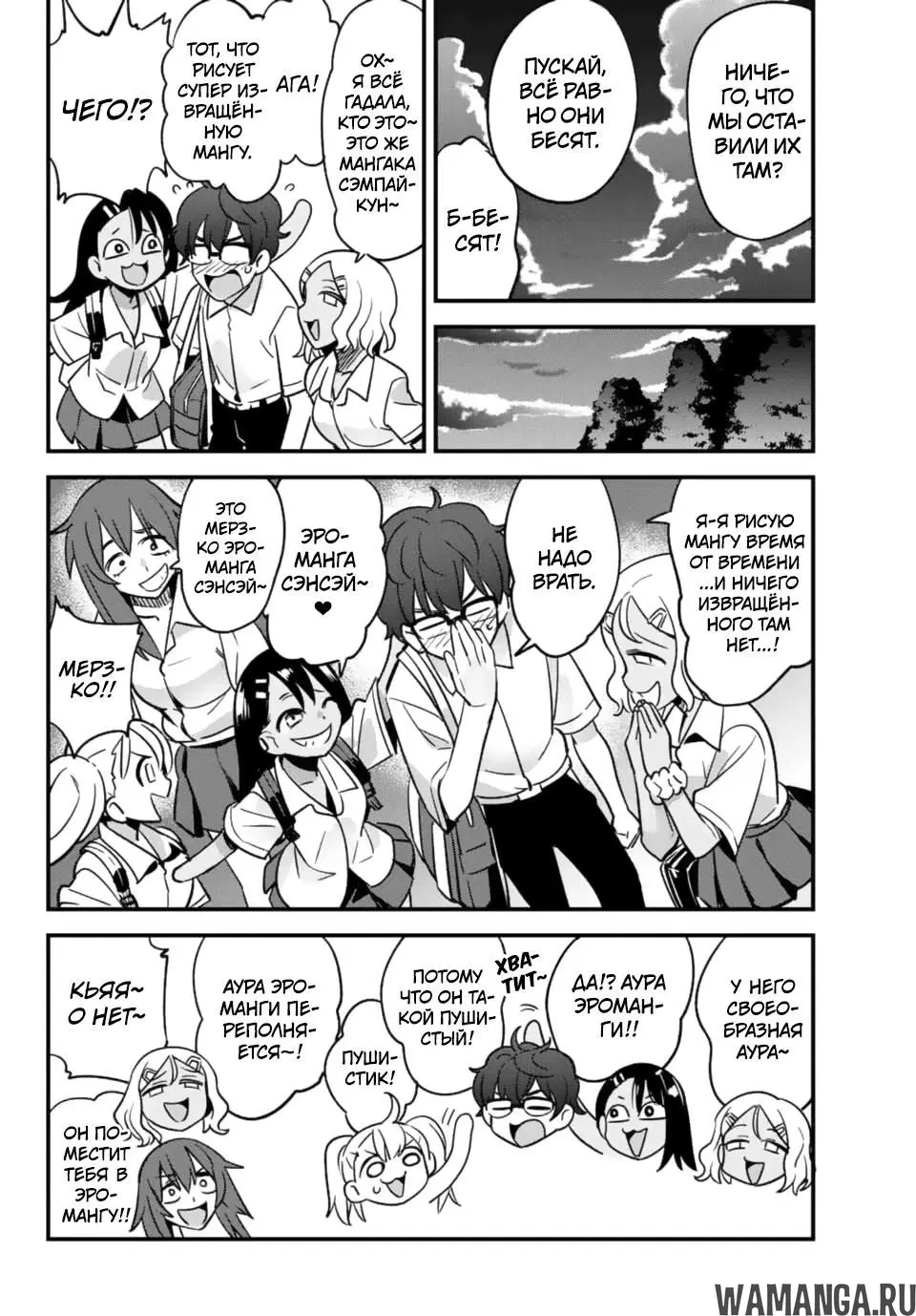 Page 14.000