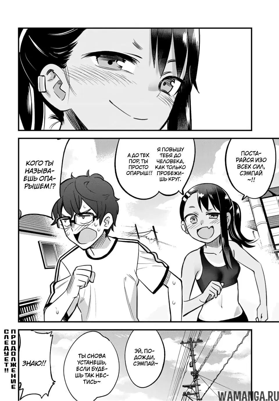 Page 14.000