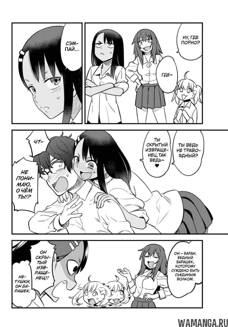 Page 14.000