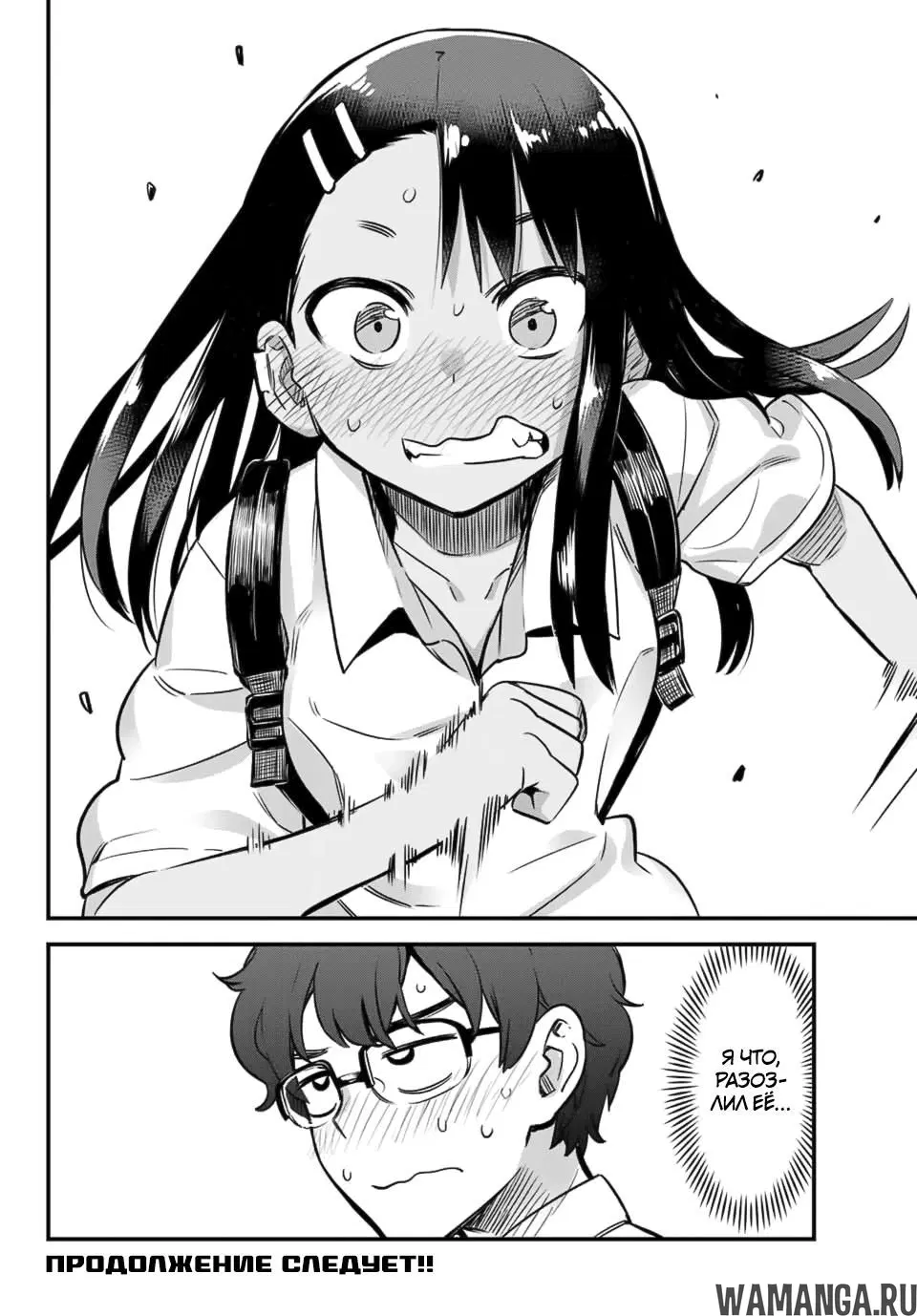 Page 14.000