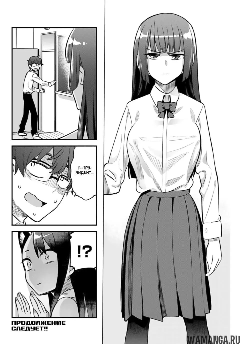 Page 14.000