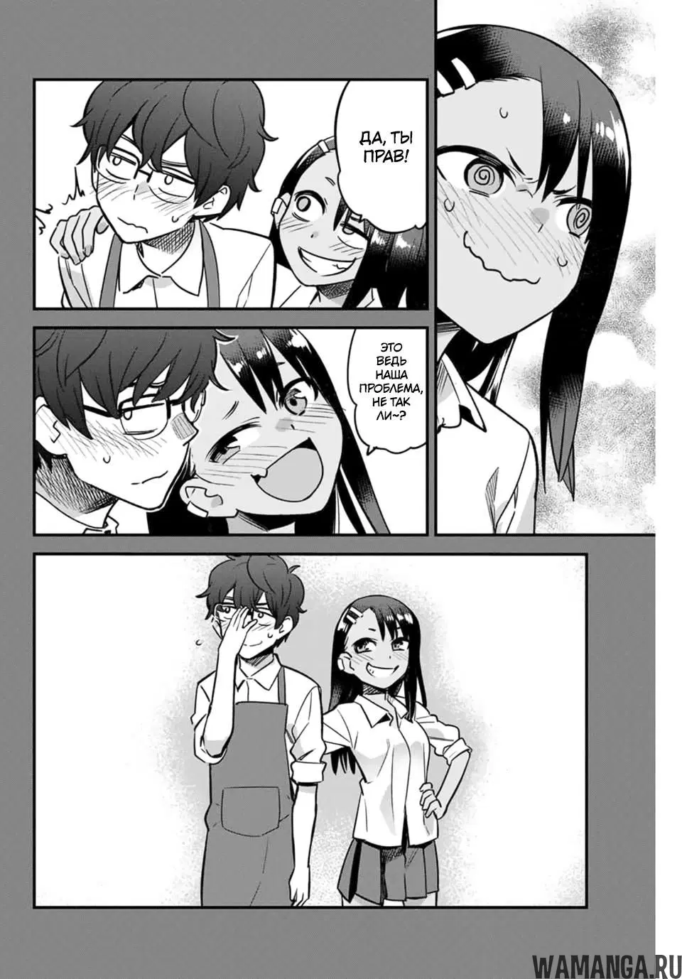 Page 14.000