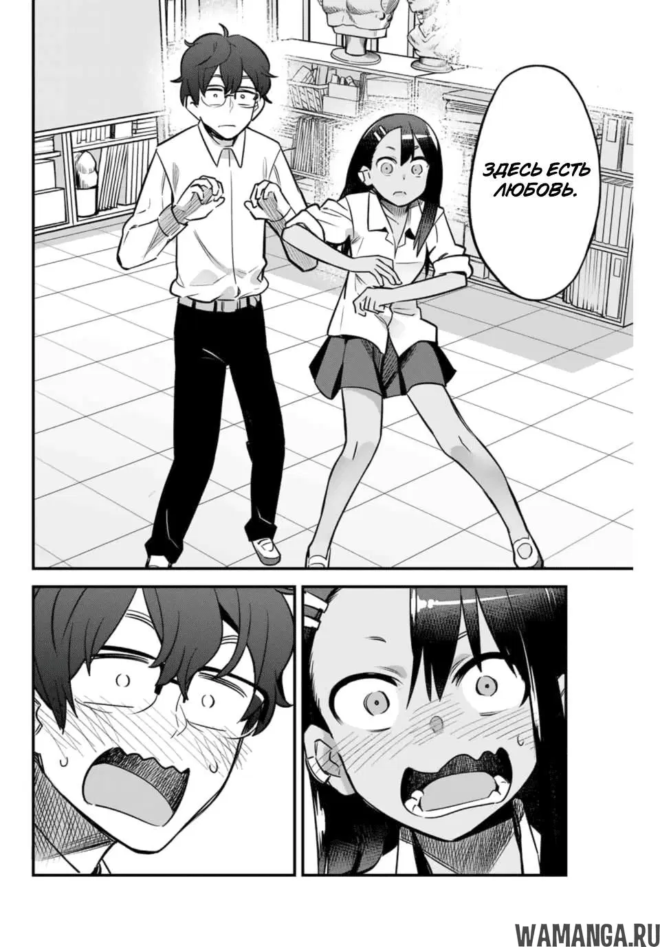 Page 14.000