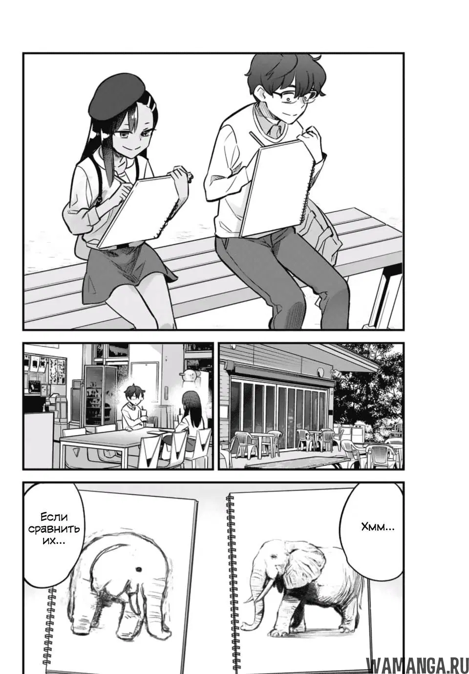 Page 14.000