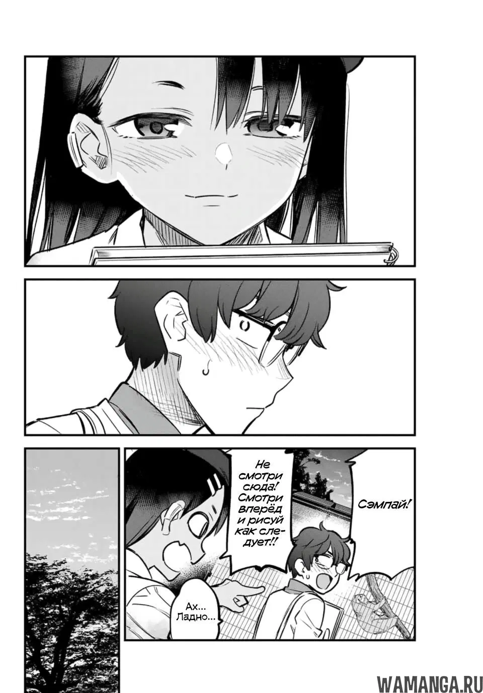 Page 14.000