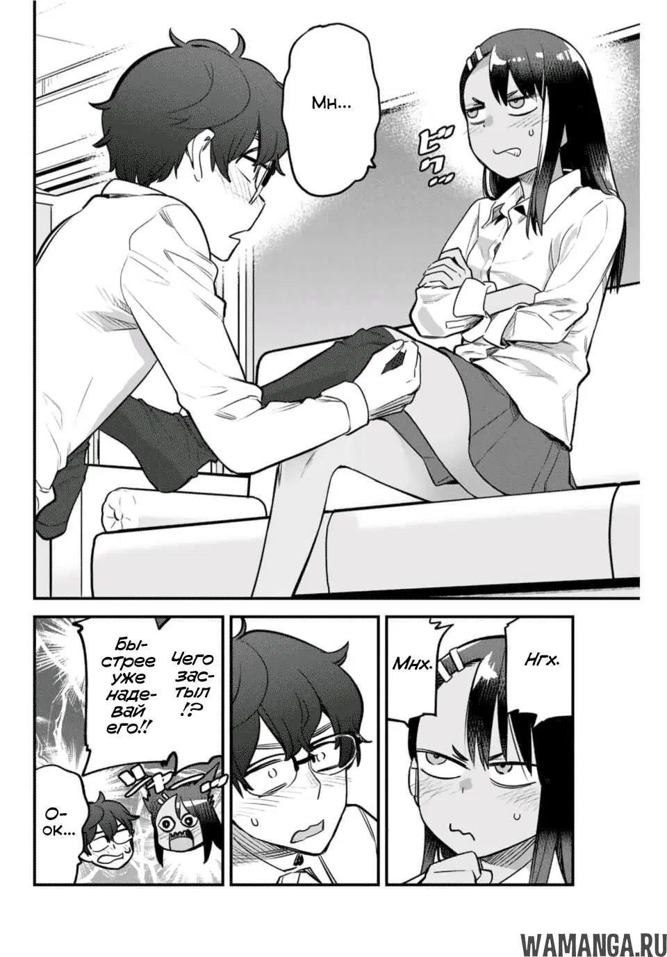 Page 14.000
