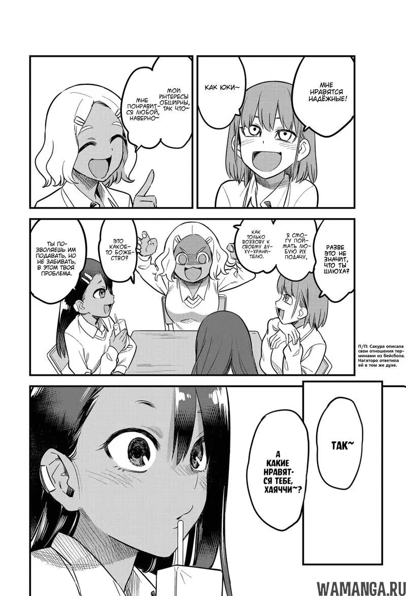 Page 14.000