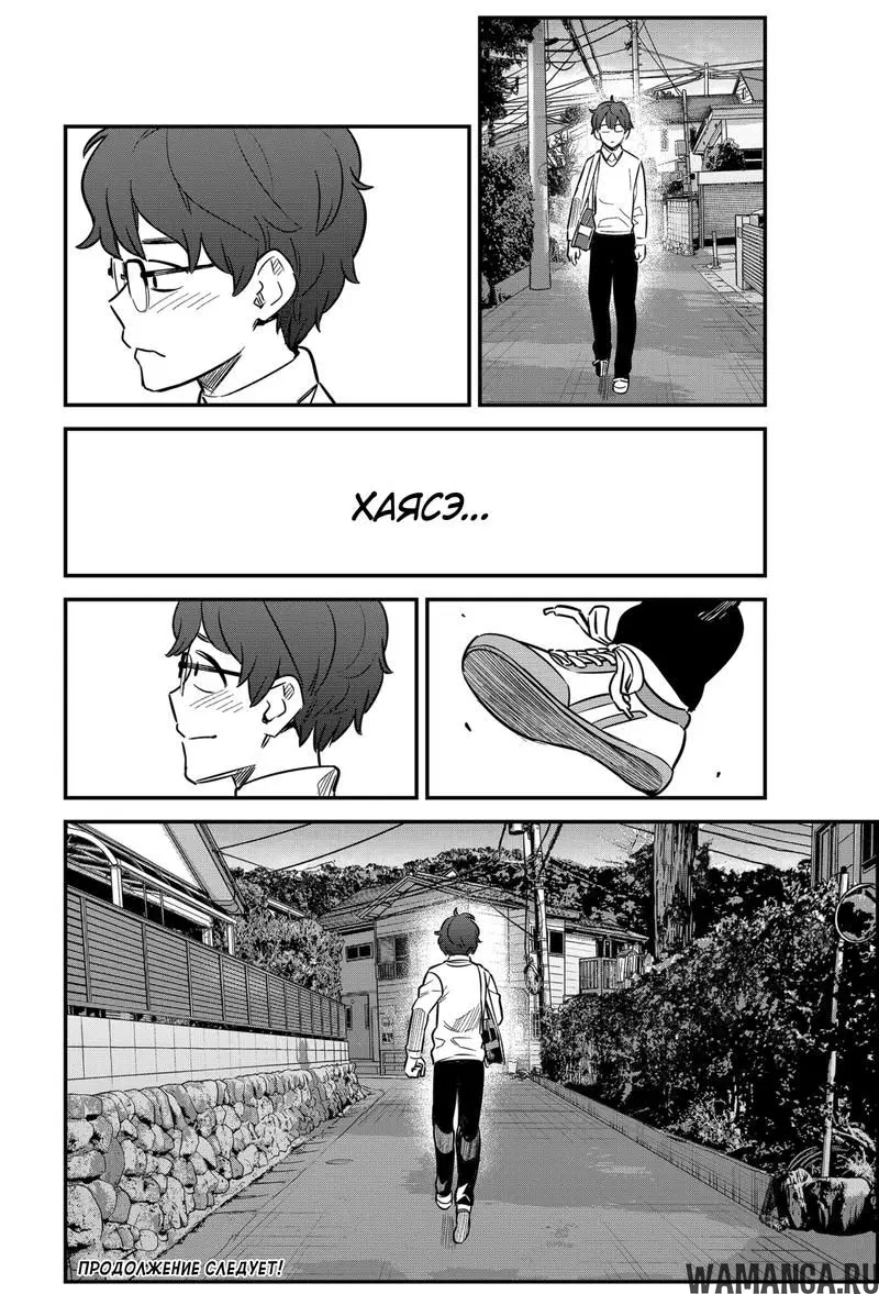 Page 14.000