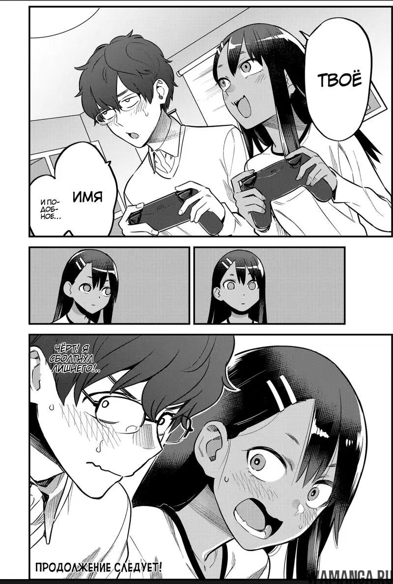 Page 14.000