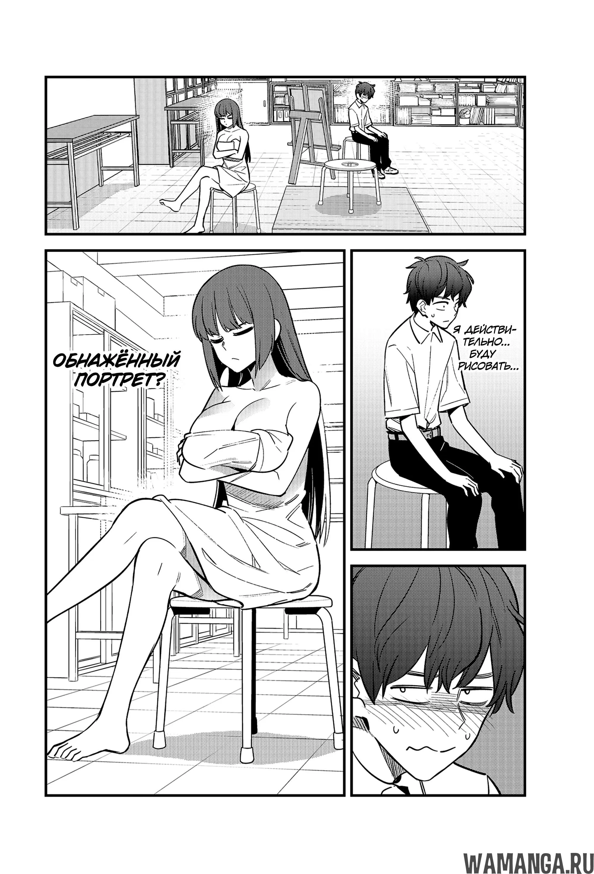 Page 14.000